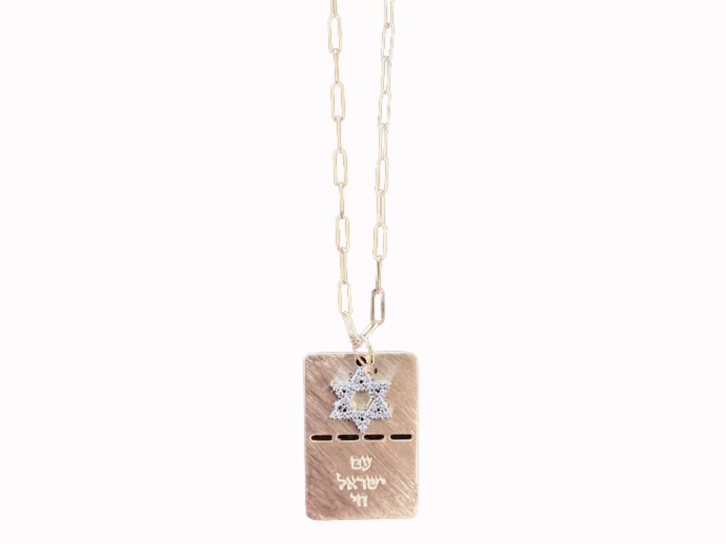 Support for Israel Necklace