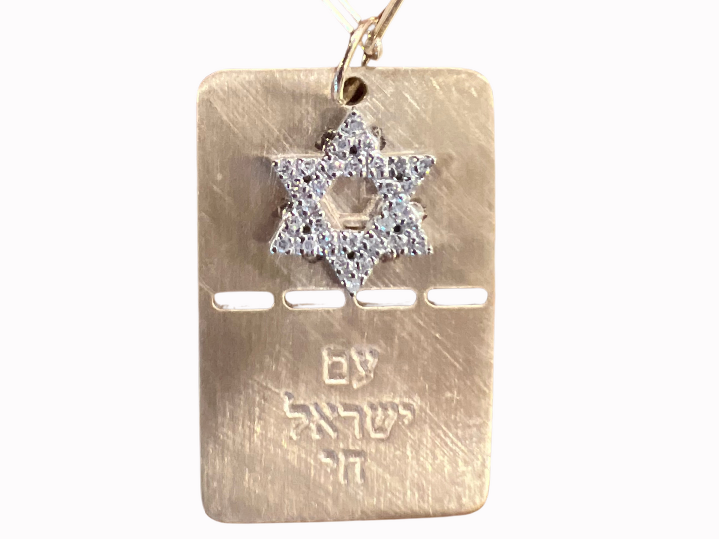 Support for Israel Necklace